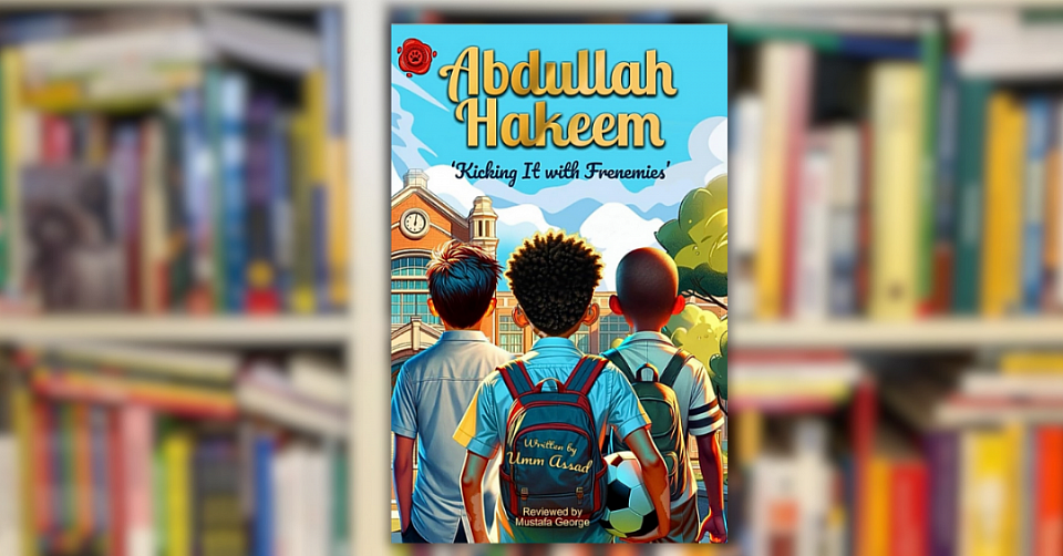 Abdullah Hakeem Kicking It With Fremenies
