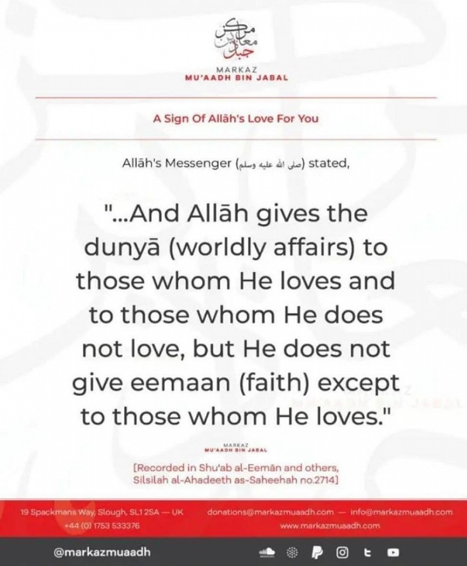 For illustration purpose. Photo credit: Markaz Mu'aadh Bin Jabal