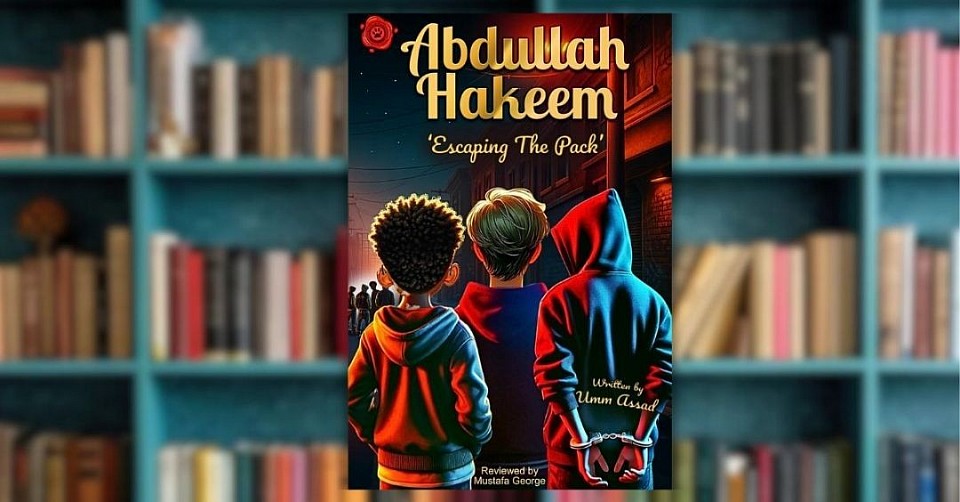Abdullah Hakeem: Escaping The Pack: 3