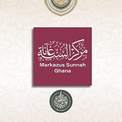 Markazus Sunnah Ghana