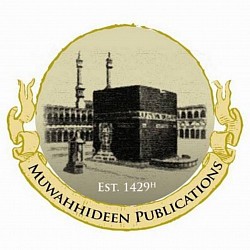 Muwahideen Publications