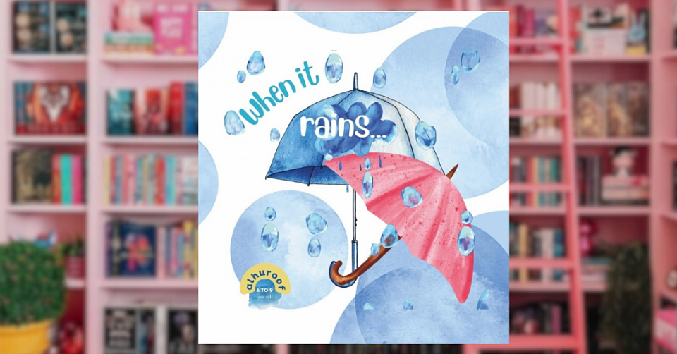 When It Rains...