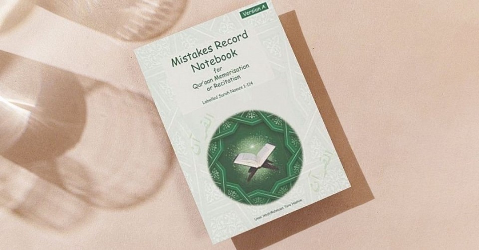 Mistakes Record Notebook for Qur'aan Memorisation and Recitation: Version A