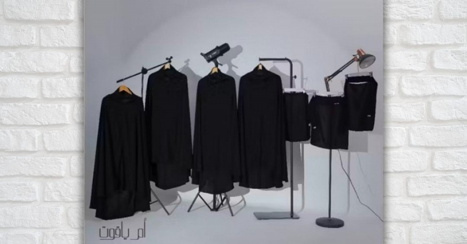 Khimar Non Pad Simple Jetblack Jumbo - Free Niqab