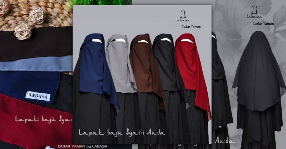 Veil Niqob Yemen Chiffon Hycont | Back Layer 1 meter | Original SPIDER |