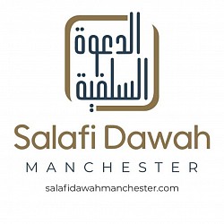 Salafi Dawah Manchester