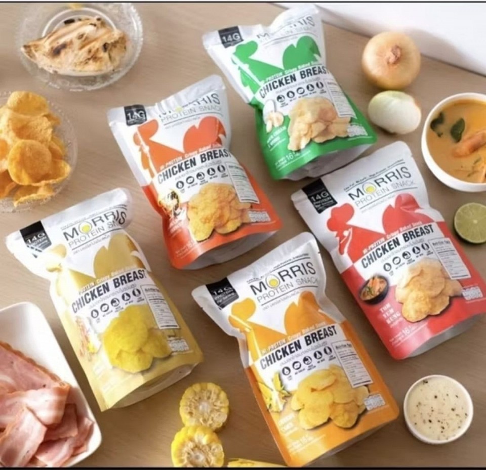 KETO High Protein Chips - Halal Delicious Morris Chicken Breast Chips Low Carb /0 Carb &Vegan S...