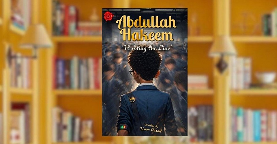 Abdullah Hakeem: Holding The Line