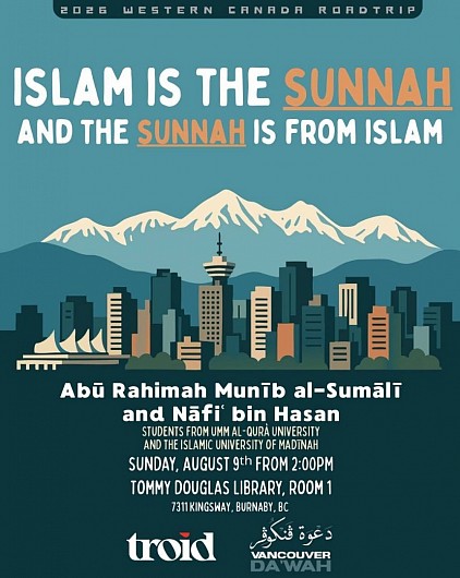 Islam is the Sunnah